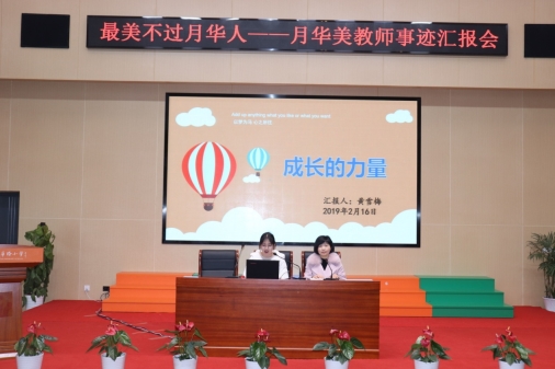 IMG_8725_看图王.jpg