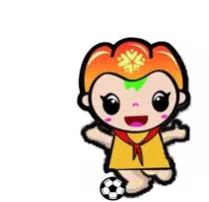 微信图片_20200203232139