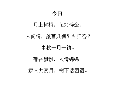 文本, 信件&#xA;&#xA;描述已自动生成