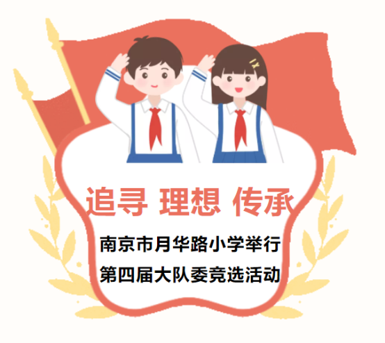 图片包含 文本&#xA;&#xA;描述已自动生成