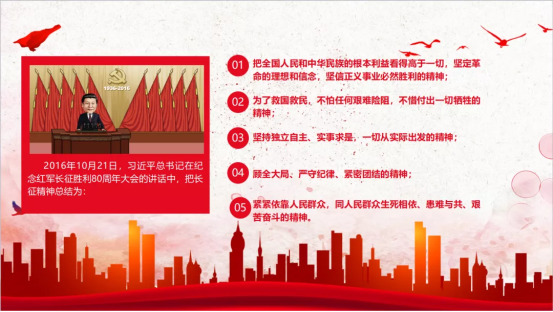 图片 10