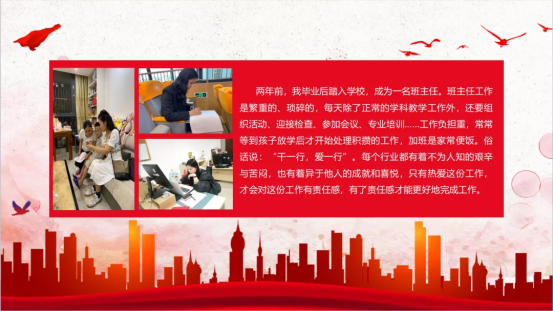 图片 11