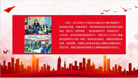 图片 13