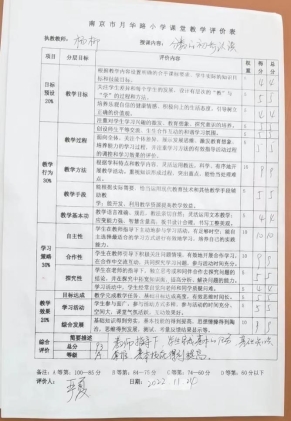 微信图片_202304181756056