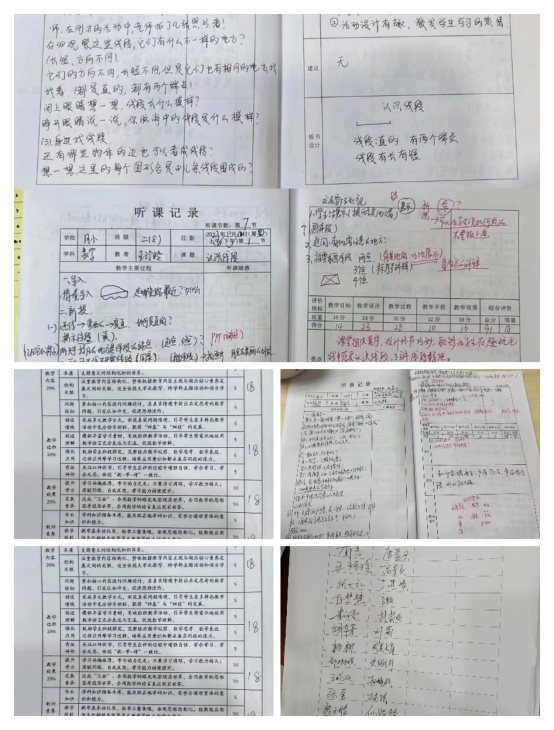 D:\Documents\Tencent Files\2096858351\FileRecv\MobileFile\IMG_20231122_075736.jpg