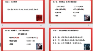 C:/Users/Mr tang/Desktop/微信截图_20240430074801.png微信截图_20240430074801