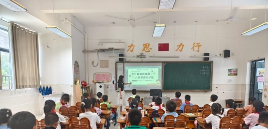 Image_1749429038884