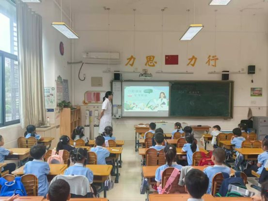 微信图片_20250924163245