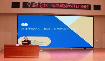 5addd432b66b9b296f41dcd4443fea03