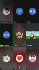 微信图片_20251229174050_1010_55