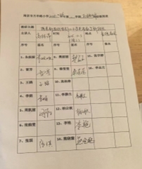 d8d3d15e15b6083e1662ec0ebcc5de6