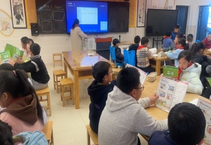 80749d48cc223e346bfc261e635cbe0