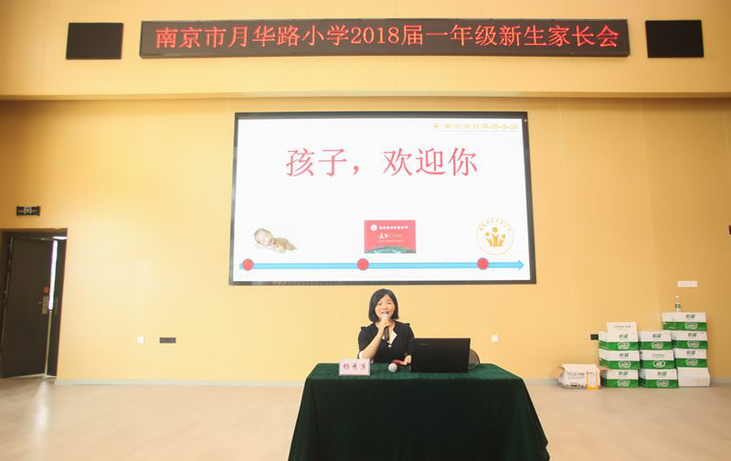图片9.png