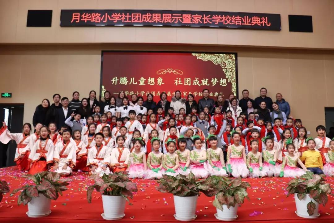 微信图片_20191218112508.jpg