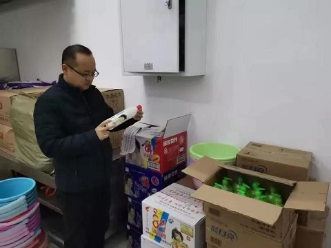 微信图片_20200209175348.jpg