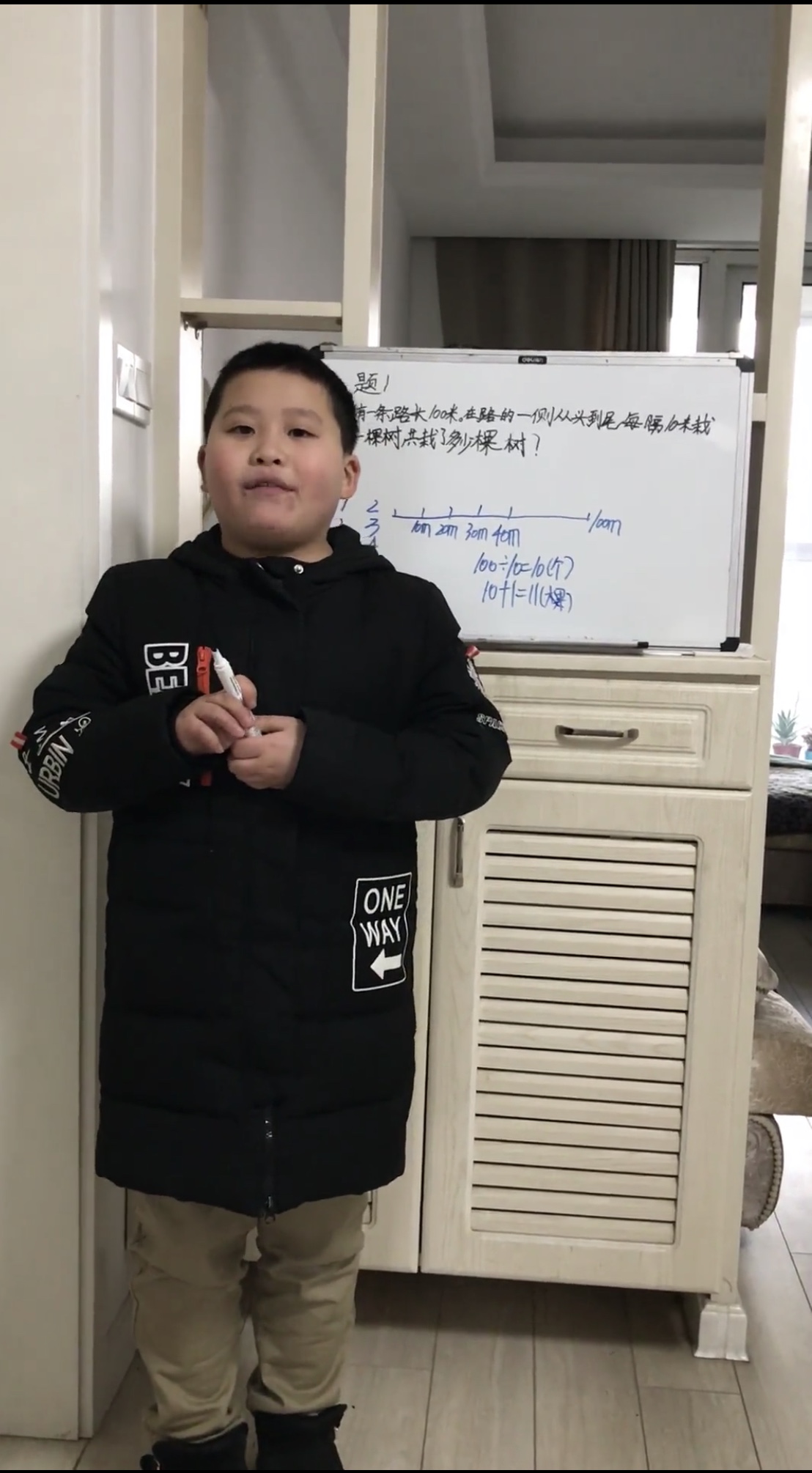 微信图片_20200313175533.jpg