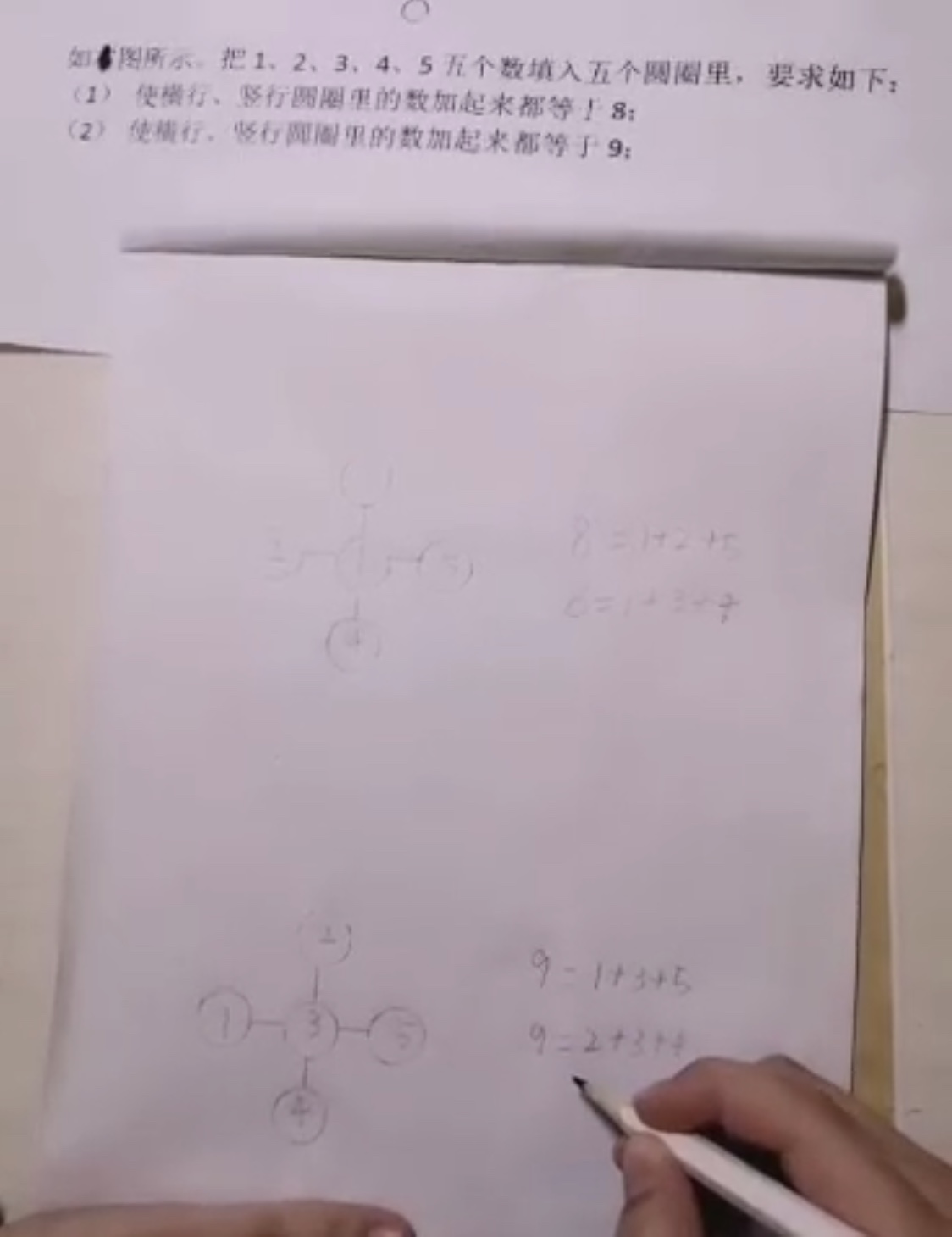 微信图片_20200314142637.jpg