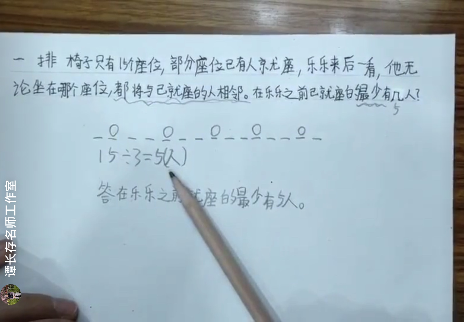 微信图片_20200314172739.jpg
