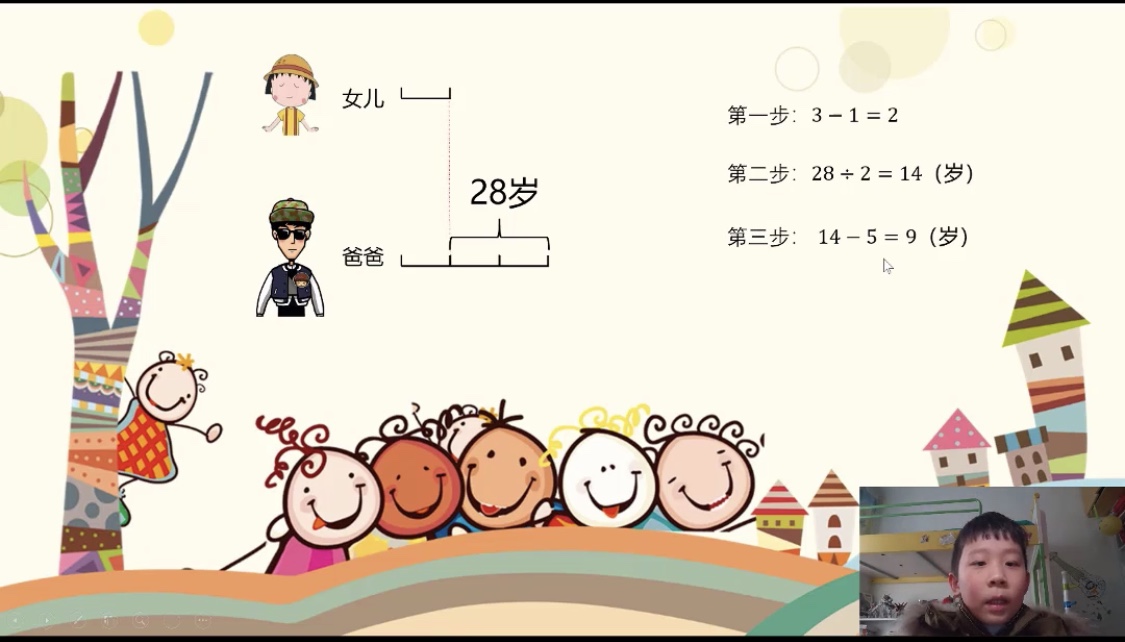 微信图片_20200314174931.jpg