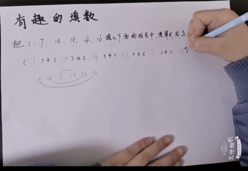 微信图片_20200314185230.jpg