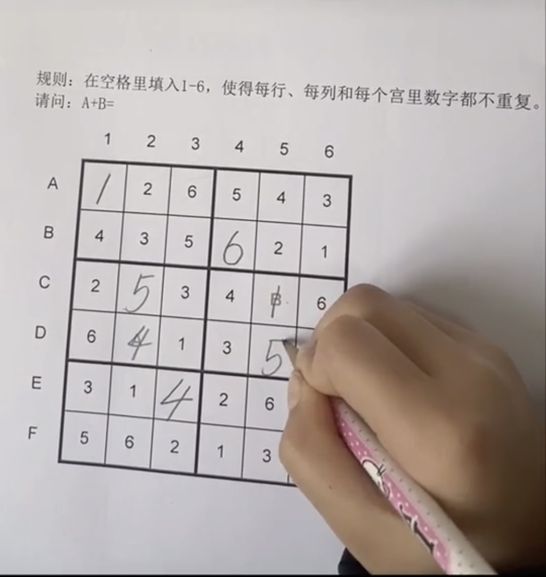 微信图片_20200315191631.jpg
