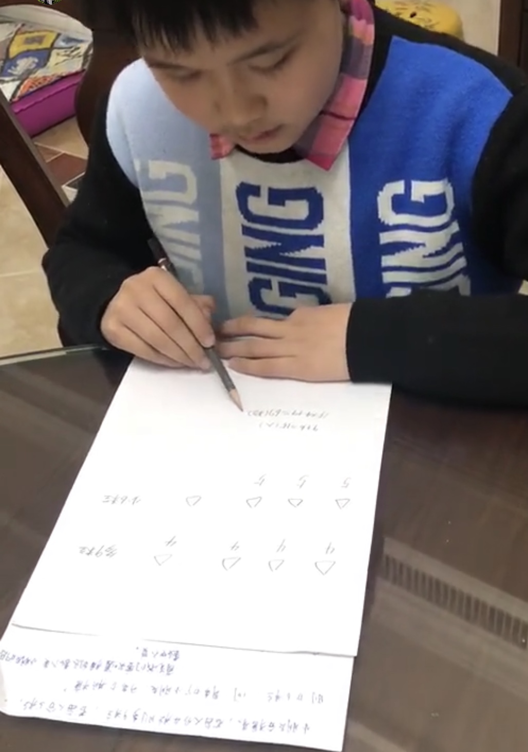 微信图片_20200315192132.jpg 微信图片_20200315192132.jpg