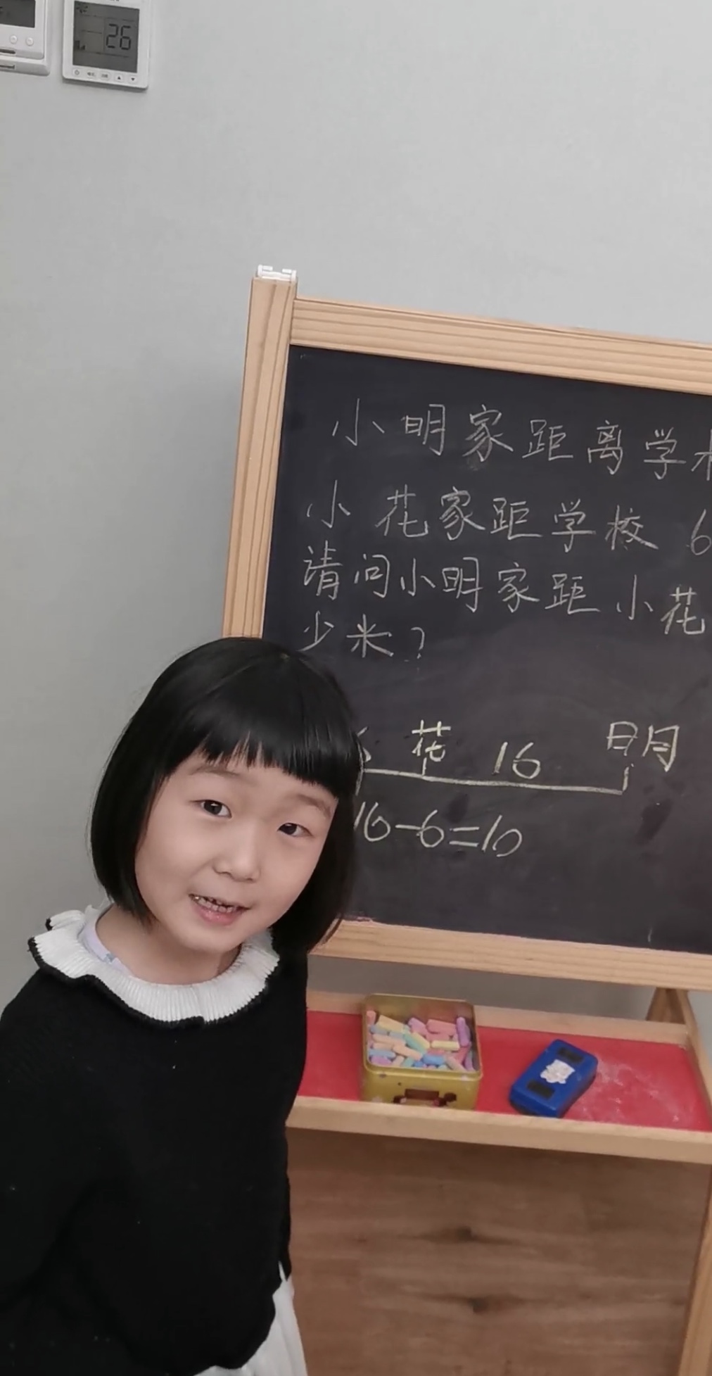 微信图片_20200323164444.jpg 微信图片_20200323164444.jpg