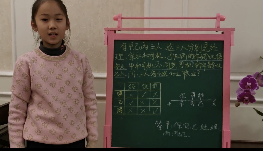 微信图片_20200329170049.jpg 微信图片_20200329170049.jpg