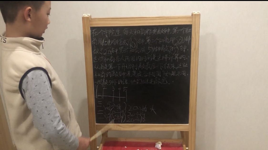 微信图片_20200329171110.jpg 微信图片_20200329171110.jpg