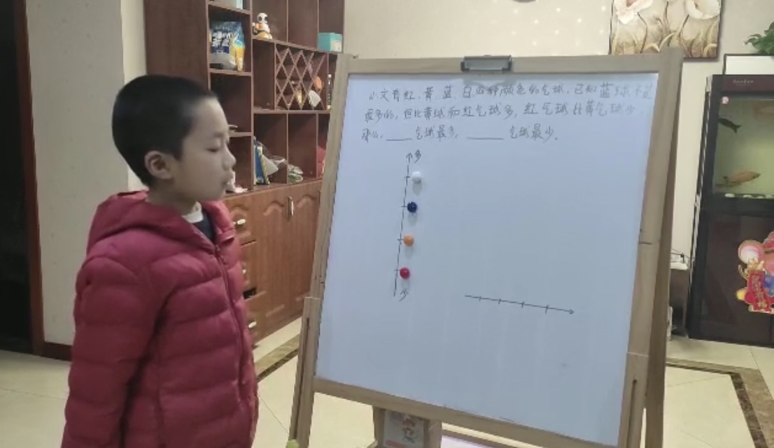 微信图片_20200401132457.jpg