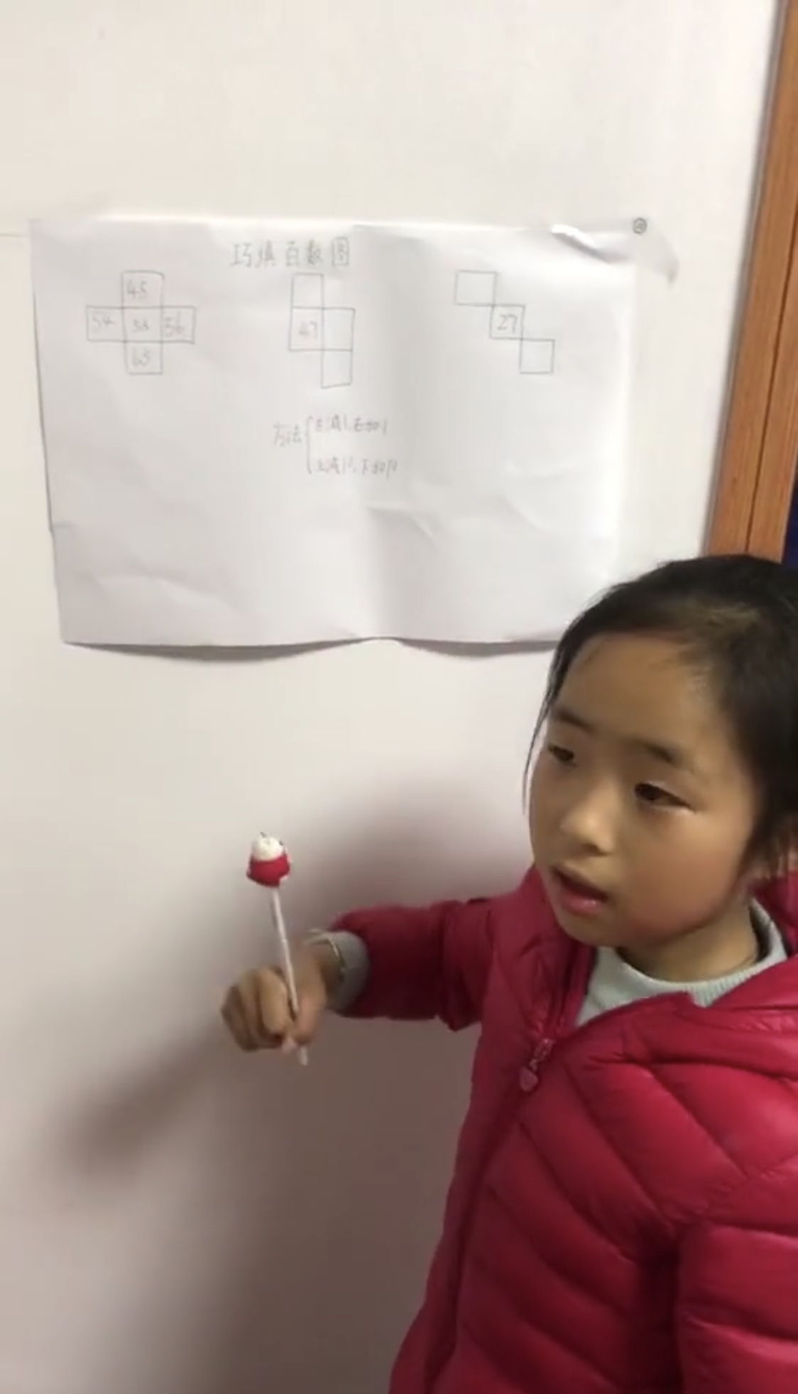 微信图片_20200407150410.jpg