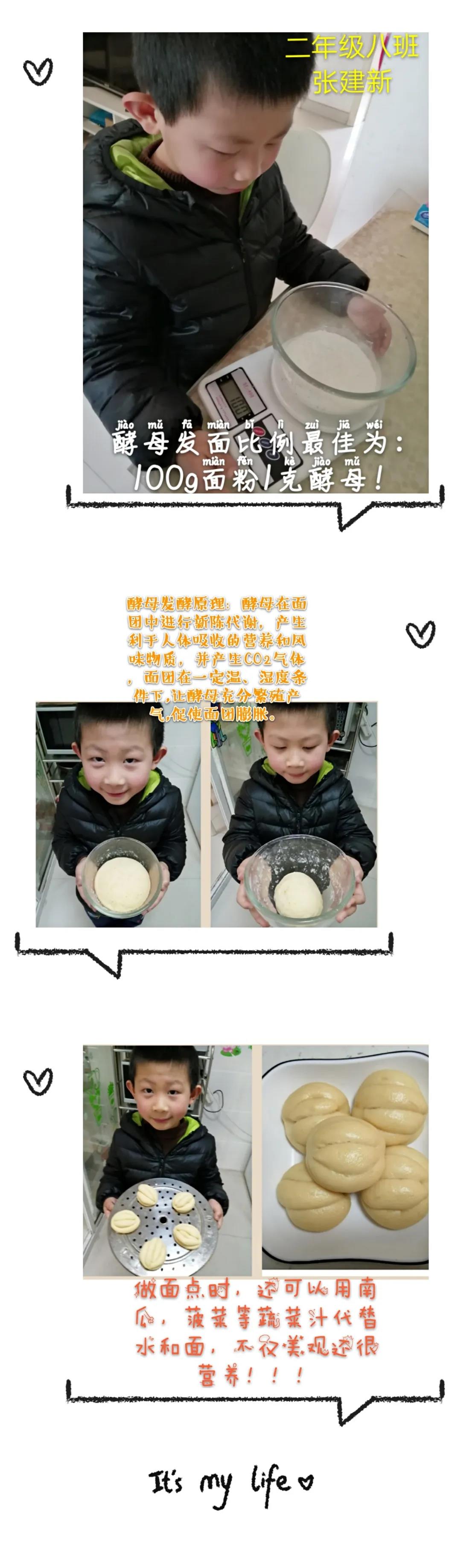 微信图片_20200414165930.jpg 微信图片_20200414165930.jpg
