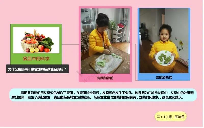 微信图片_20200414165950.jpg