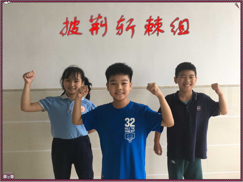 微信图片_20200821102747.png 微信图片_20200821102747.png