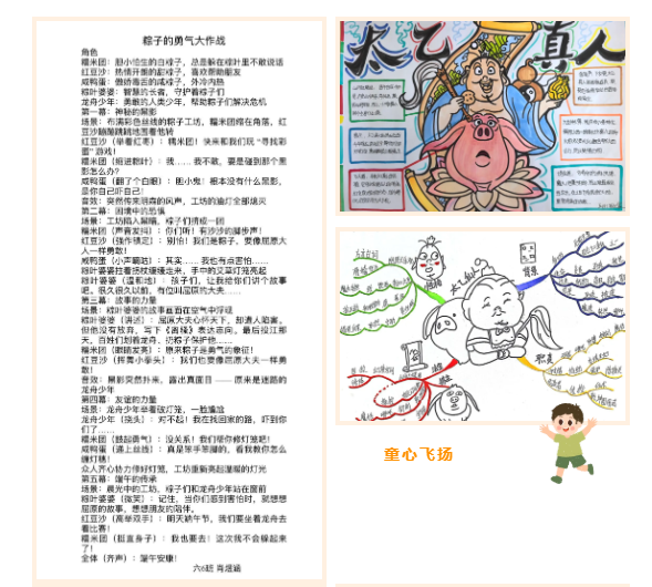 _QMM]4FJ$XTL1V7G0`X~LAC.png