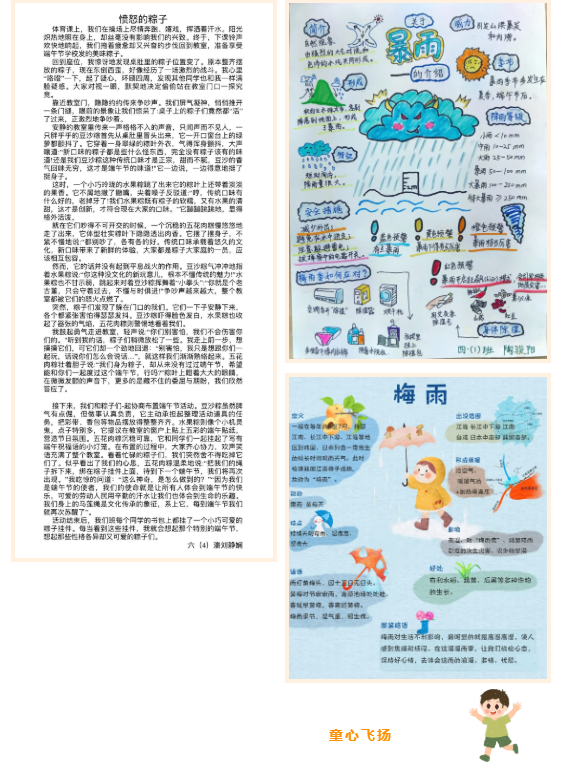 L07B$SSP(_2HKFBDOM)FWIM.png