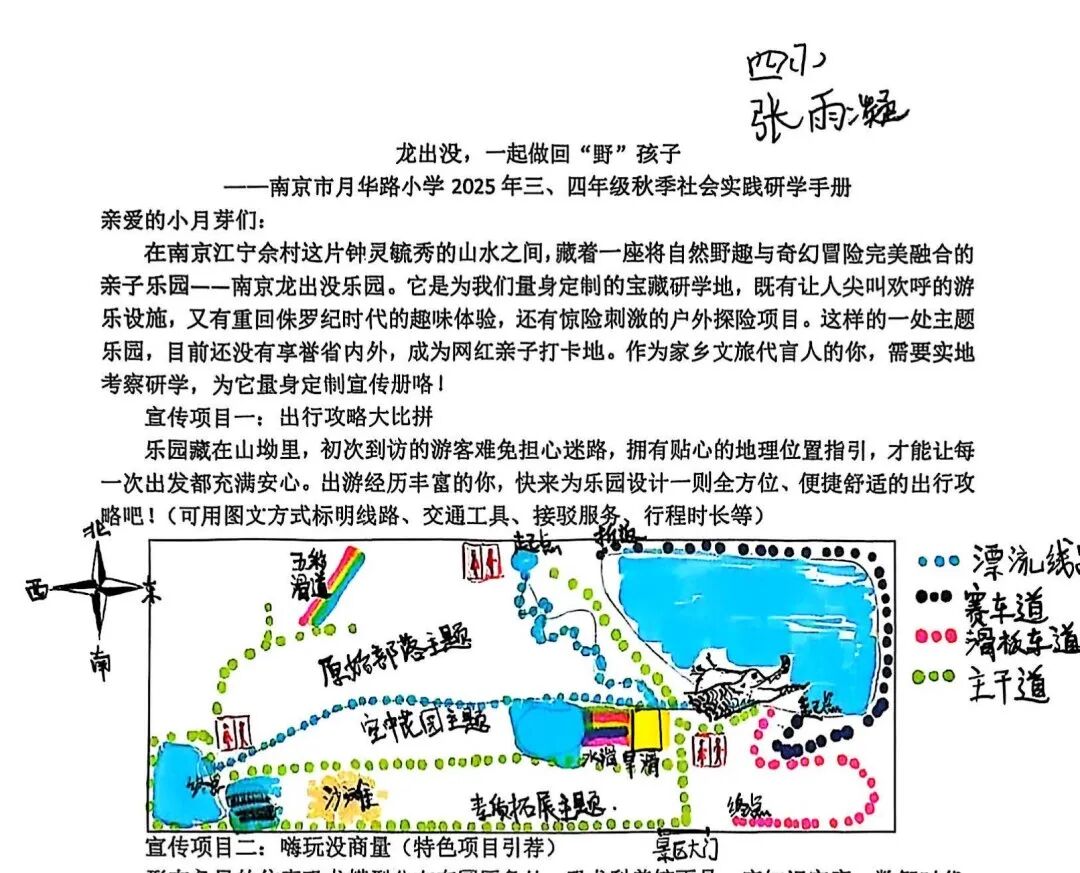 222.jpg 222.jpg